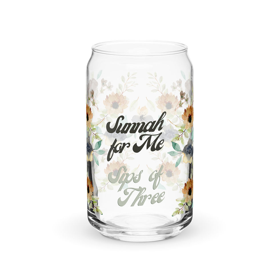 Thumbnail: Sunnah for Me™ Sips of Three™ – Muted Moss