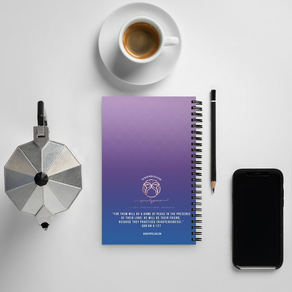 Thumbnail: Salaam (Peace) Notebook