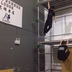 A2 Parkour Shadow Tee