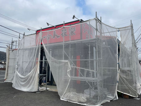 らーめん花楽中津店 改修工事