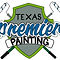 Texas%20Premier%20Painting%20Logo_edited