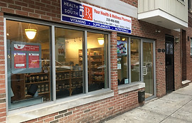 Health on South Rx | Independent Pharmacy | 1631-33 South St, Philadelphia, PA, USA Health on South Rx | Independent Pharmacy | 1631-33 South St, Philadelphia, PA, USA