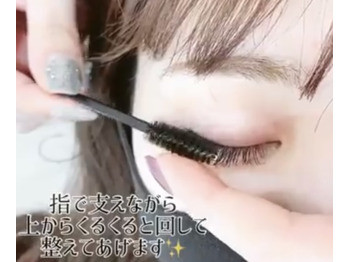 必需品☆