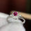 Thumbnail: .28ct Natural Ruby and Diamond Ring - Item # 99