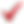 simple-red-checkmark-png-background-32.p