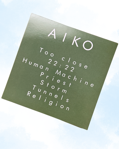 aiko  CDセット AIKO CD | Aikomakesmusic