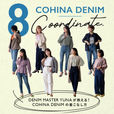 denim_8coordinate