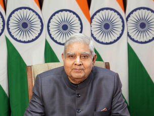 With Op Sindoor, PM has given message that terrorism will be punished, terrorists hunted down: VP