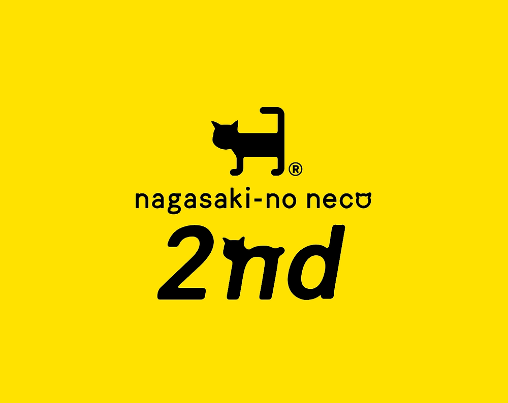 nagasaki-no neco 2nd open