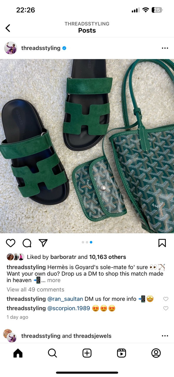 섬네일: Hermès Chypre sandal
