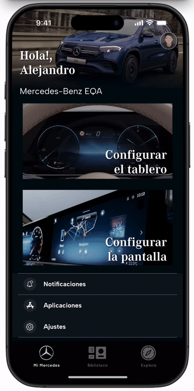 Explore - Benz Display.gif