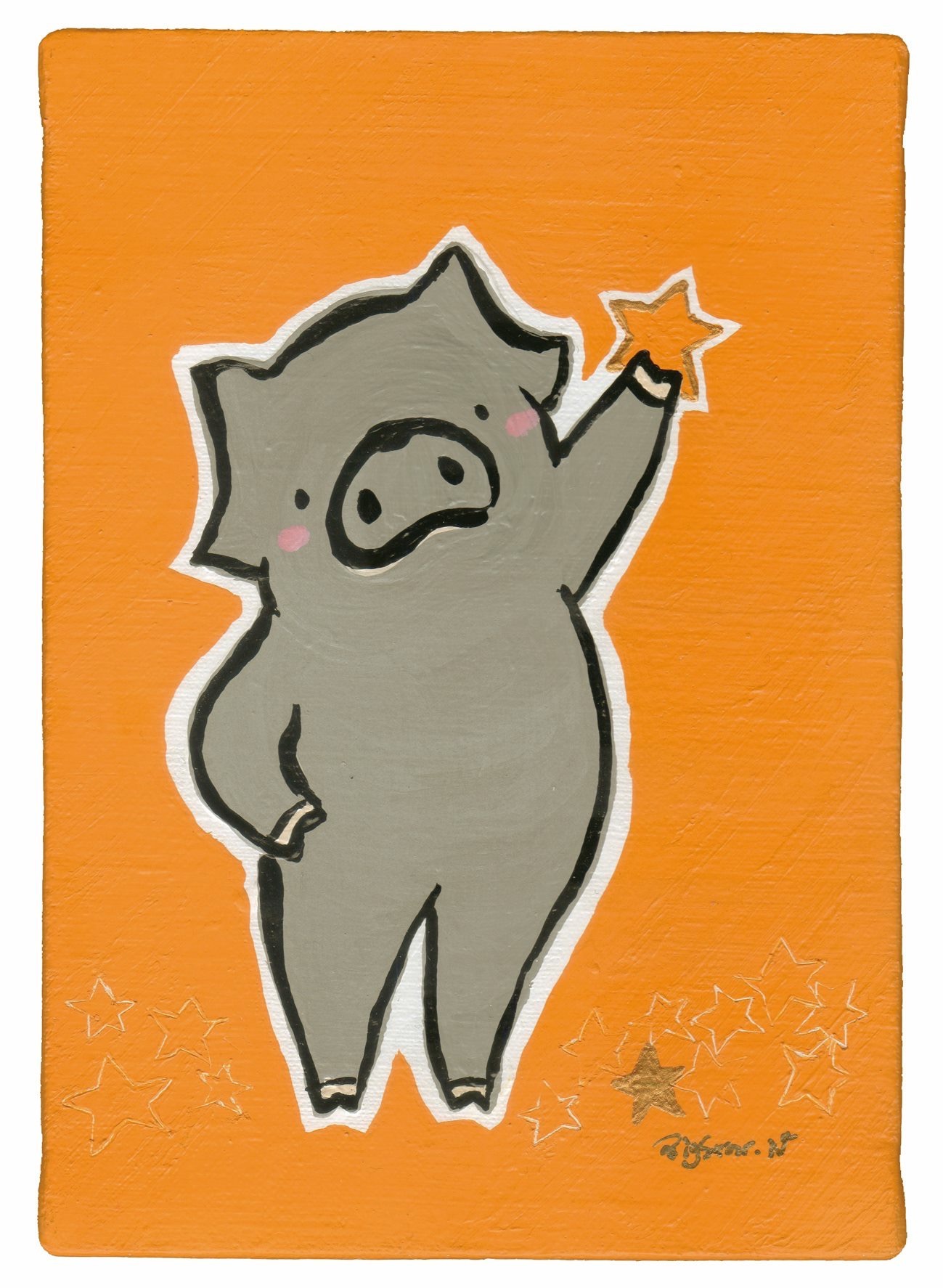 pigstar豚星なつみ|piggy