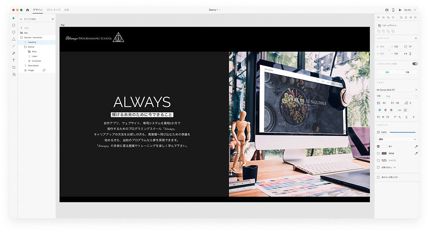 web制作.jpg