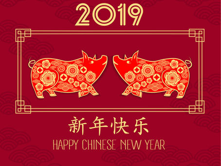 Happy Chinese New Year!