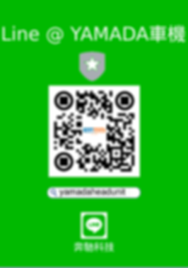 YAMADA車機官方LineQRcode (1).png
