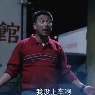 2/13(日)盲品客棧:老司機的最愛,想上車的要快 - 黑皮諾