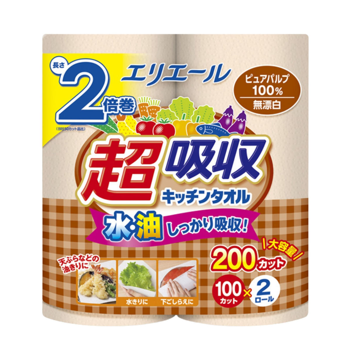 無漂白超吸收廚房萬用紙巾 100張*2卷裝