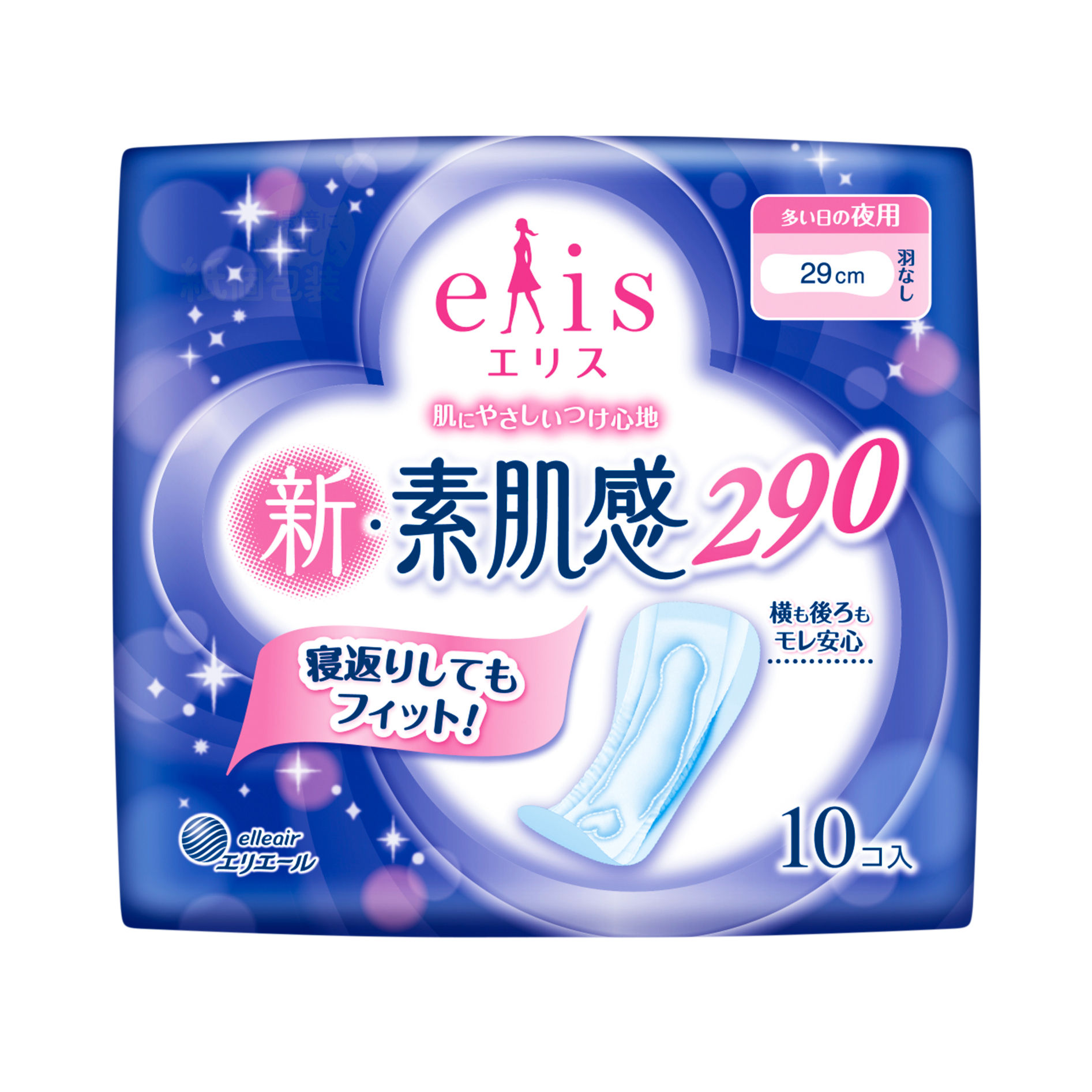 elis 新素肌感夜用護墊29cm