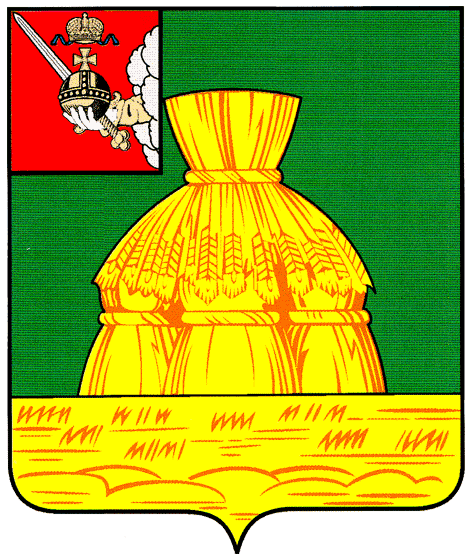Никольск (Никольский район)