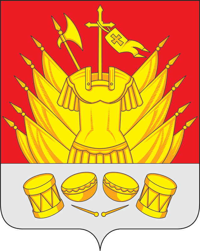 Галич