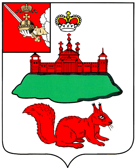 Кичменгский Городок, Коч Городок