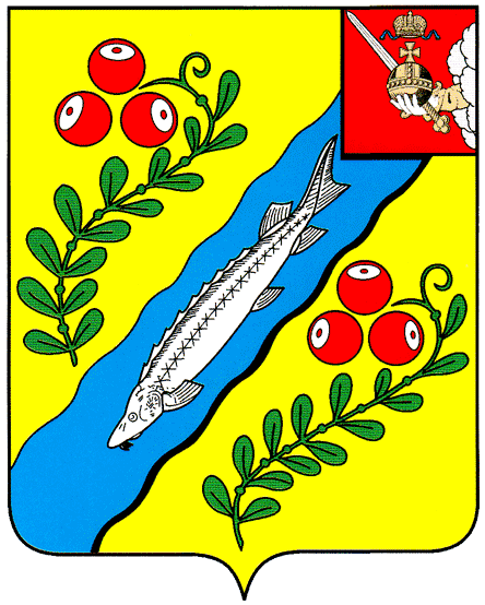 Нюксеница