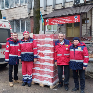 Свято вдячності та турботи