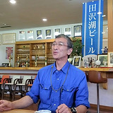 28312802_1360411827396123_1898918737_o2.