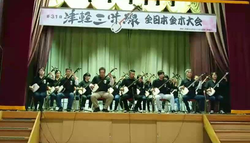 第31回津軽三味線全日本金木大会