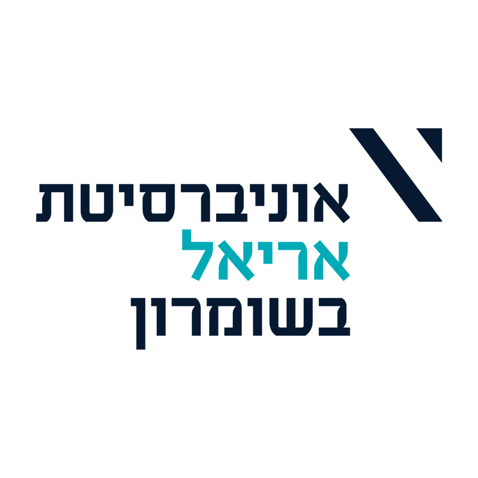 אריאל