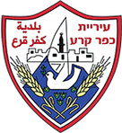 לוגו כפר קרע