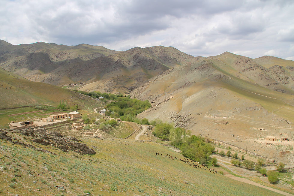 A view over Asraf village, Nurata, Uzbekistan