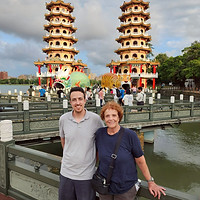 עירית ושי צימרמןֿ