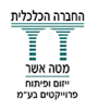 לוגו מטה אשר