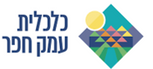 לוגו עמק חפר