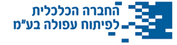 לוגו עפולה