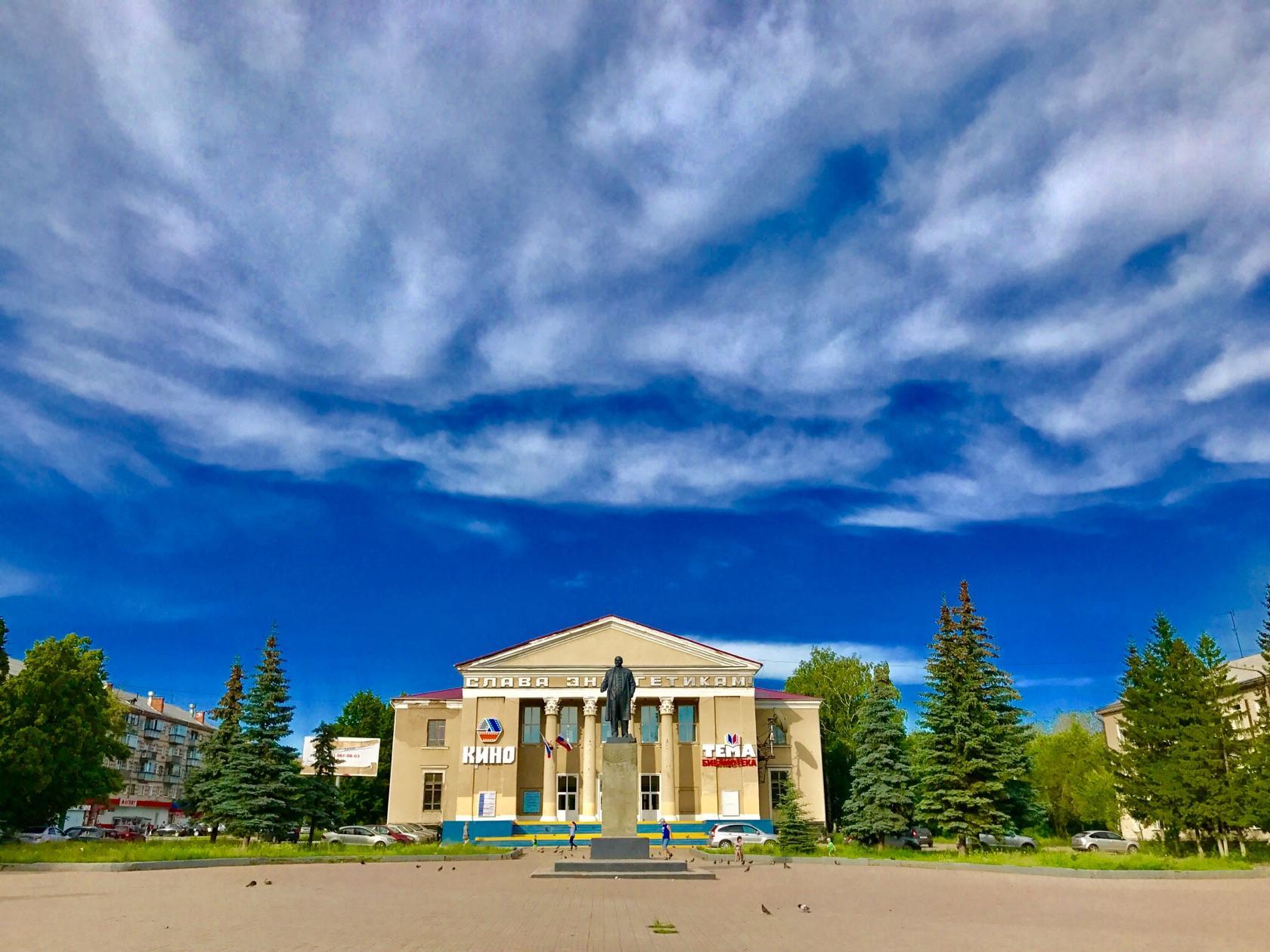 Троицк п грэс. Троицк поселок грэс. город троицк поселок грэс. дк троицк челябинская область. поселок грэс троицк челябинская область площадь.