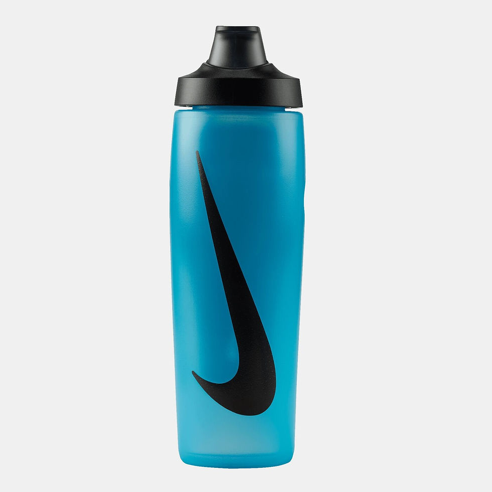 Nike Refuel Locking-Lid Water Bottle (24 oz)