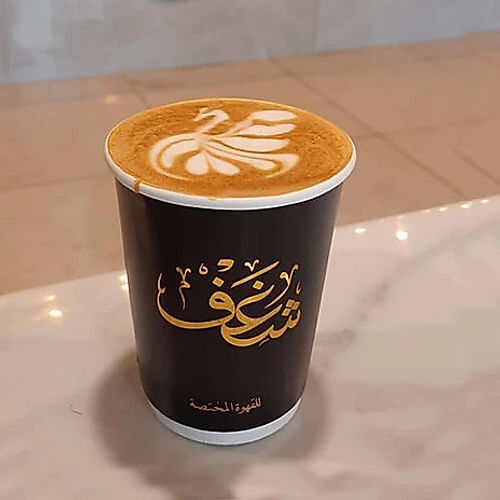 Mocha