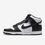 Thumbnail: Nike Dunk High Retro Men's Shoe
