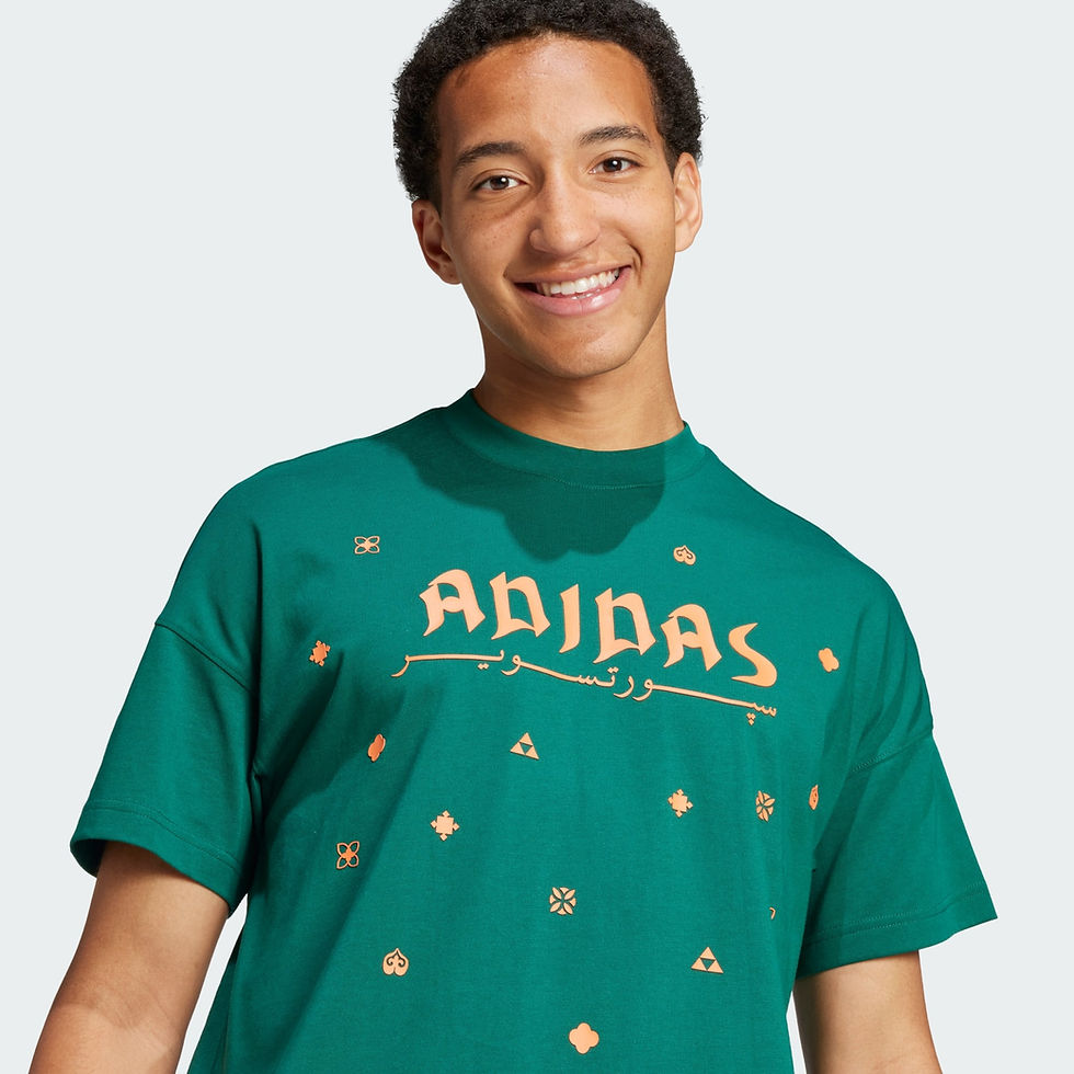 الصورة المصغرة: Adidas Bloom Sky Print Tee