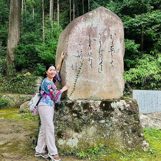 Japan's Kumano Kodo Hiking Tour