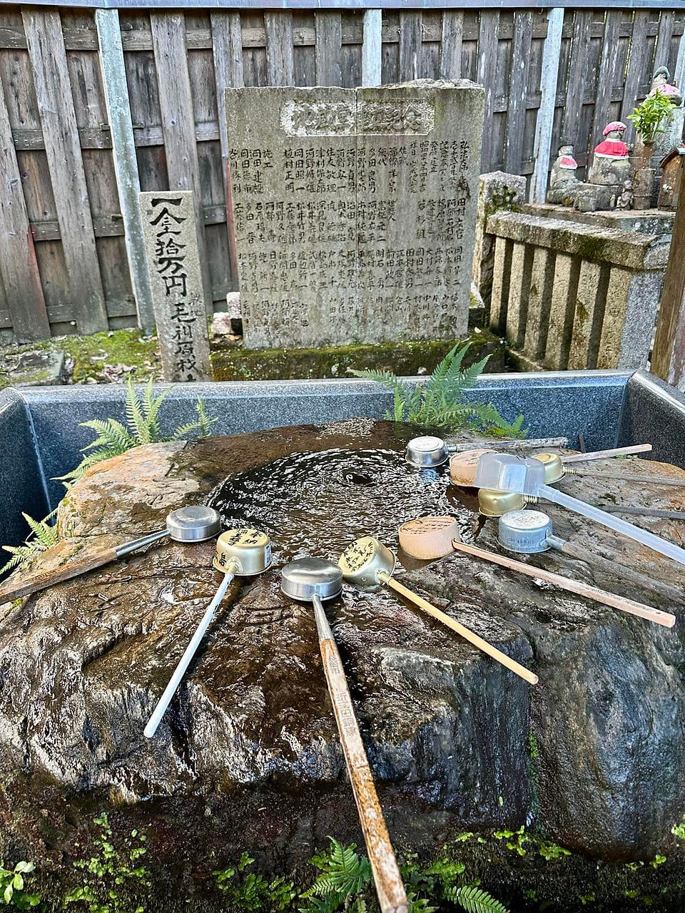 Japan Shikoku 88 Temple Pilgrimage