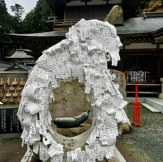 Japan Shikoku 88 Temple Pilgrimage