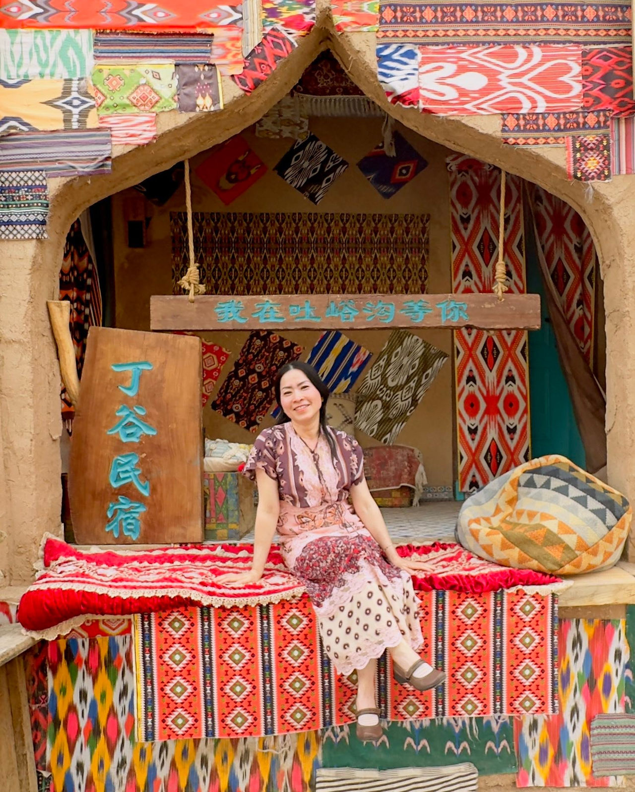Mongolia and Silk Road of China