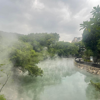 Japan, South Korea & Taiwan Discovery