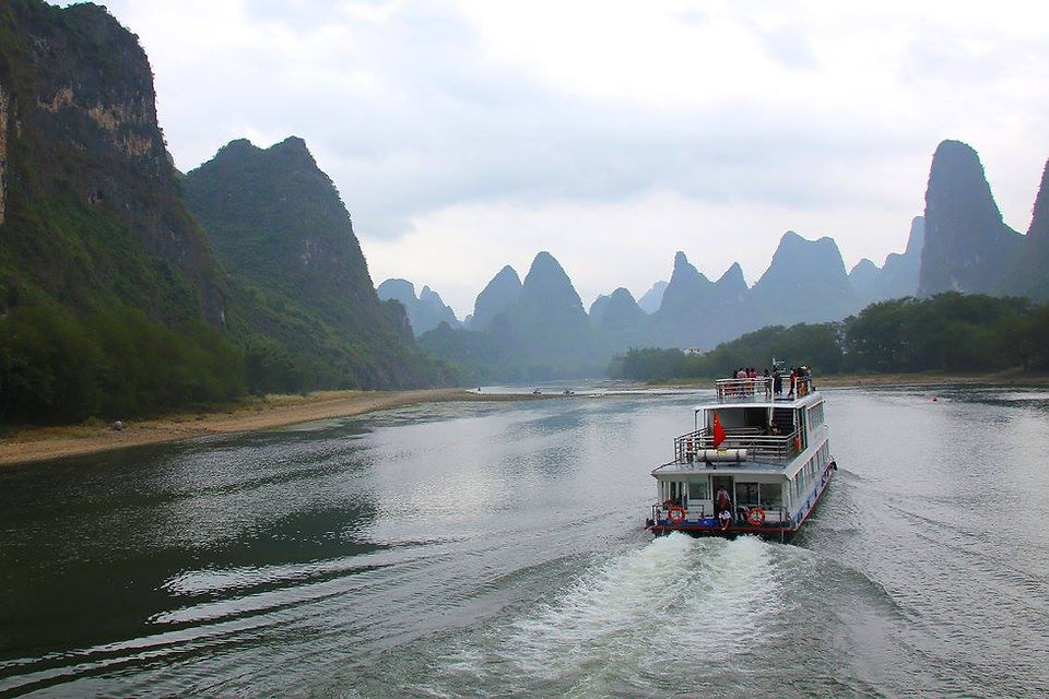 Imperial China and Yellow Mountain
