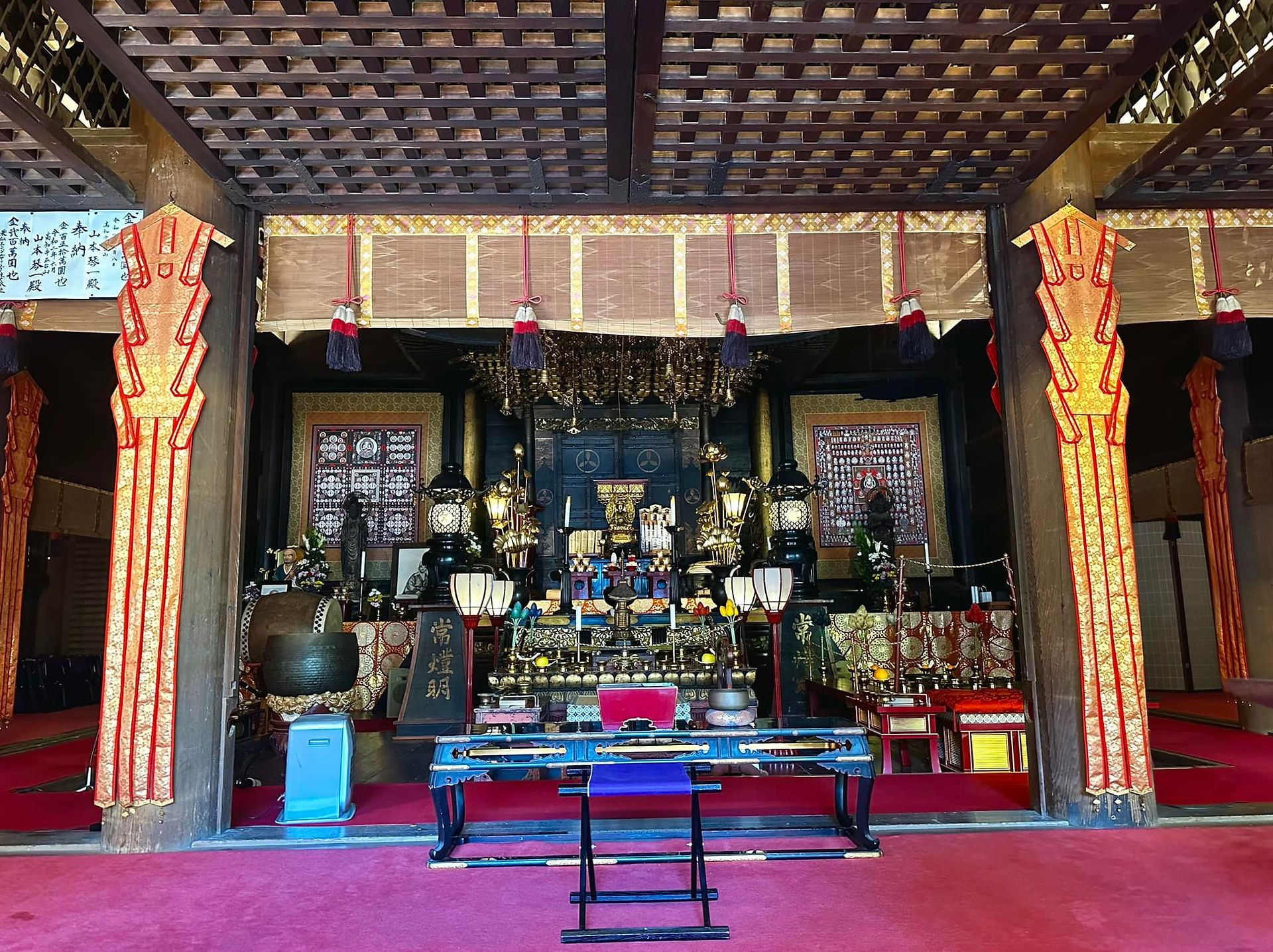 Japan Shikoku 88 Temple Pilgrimage