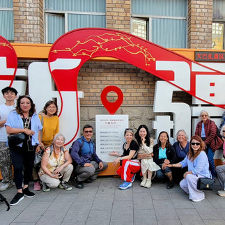 Mongolia and Silk Road of China