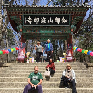 Enchanting South Korea